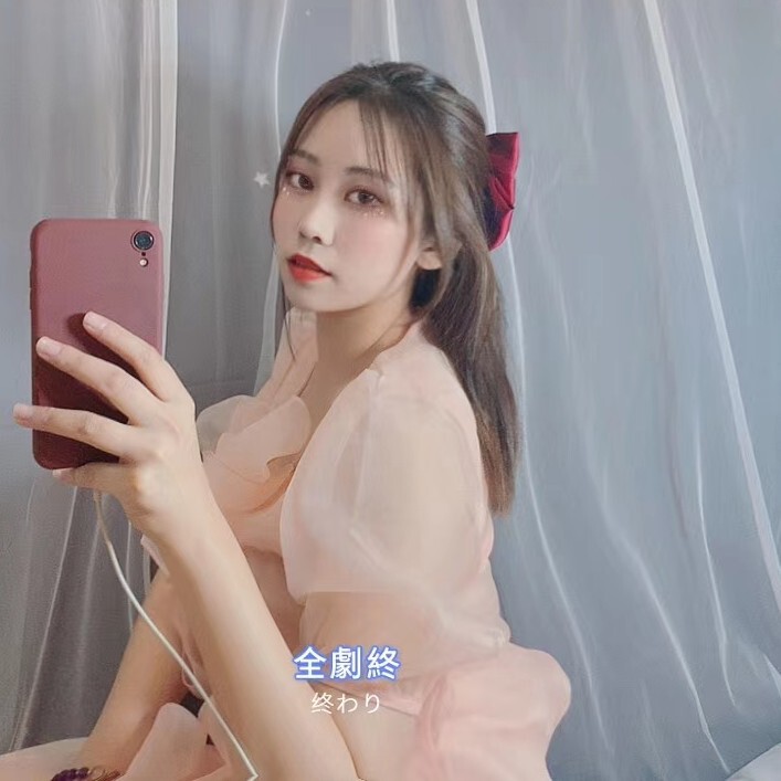 此账号已注销海报