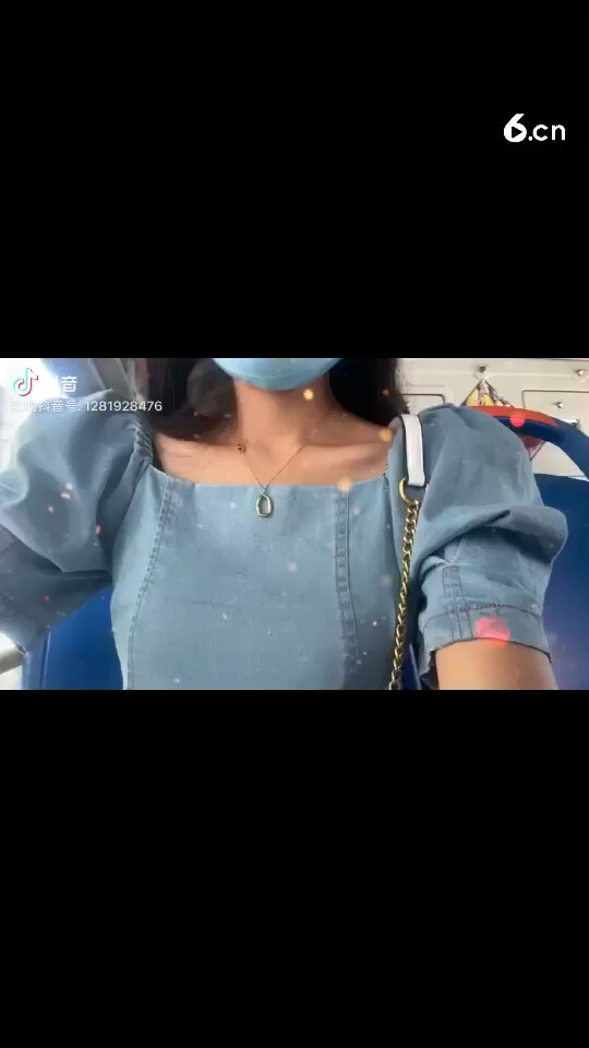 爱了