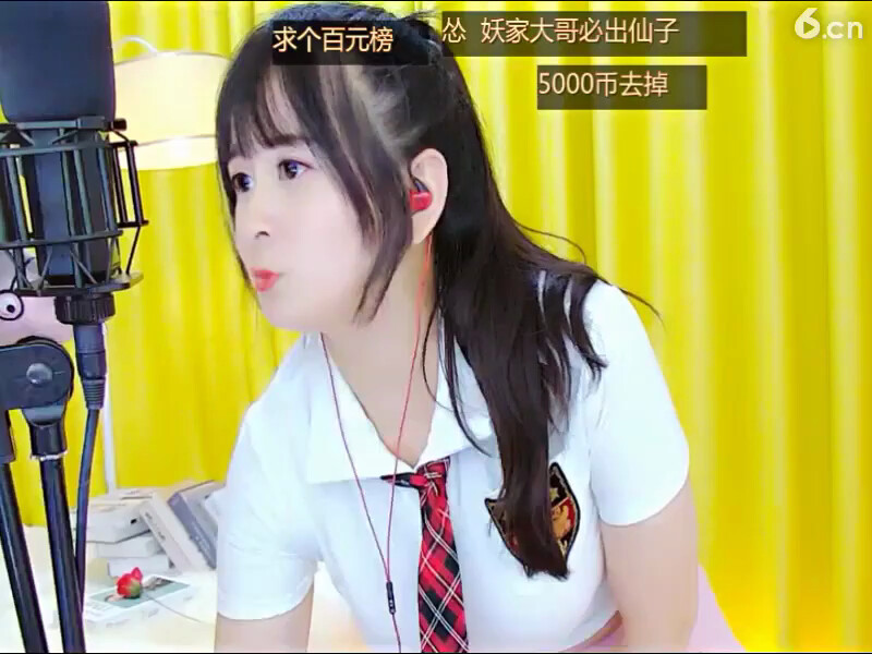 小美女