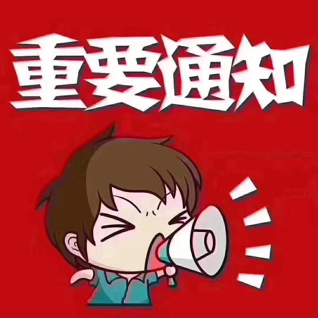 🌟淡淡海报