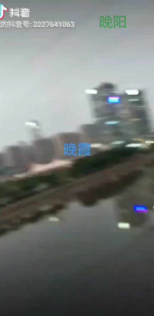 广州长江桥上风景