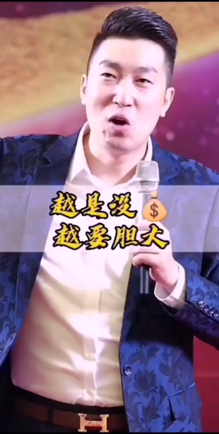 在思维层面你必须逆向，越是没