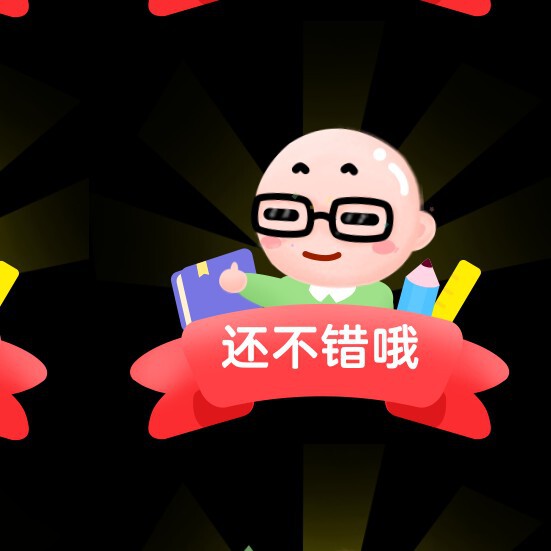 顺其自然吧，，海报