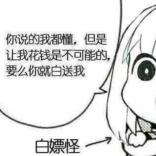 《宜春愿》☞一航☜海报