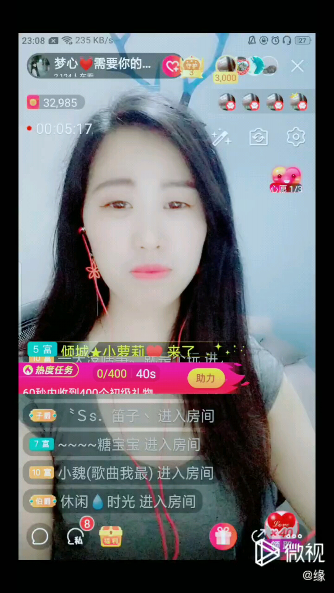 记录6.24结构哥520棒棒糖