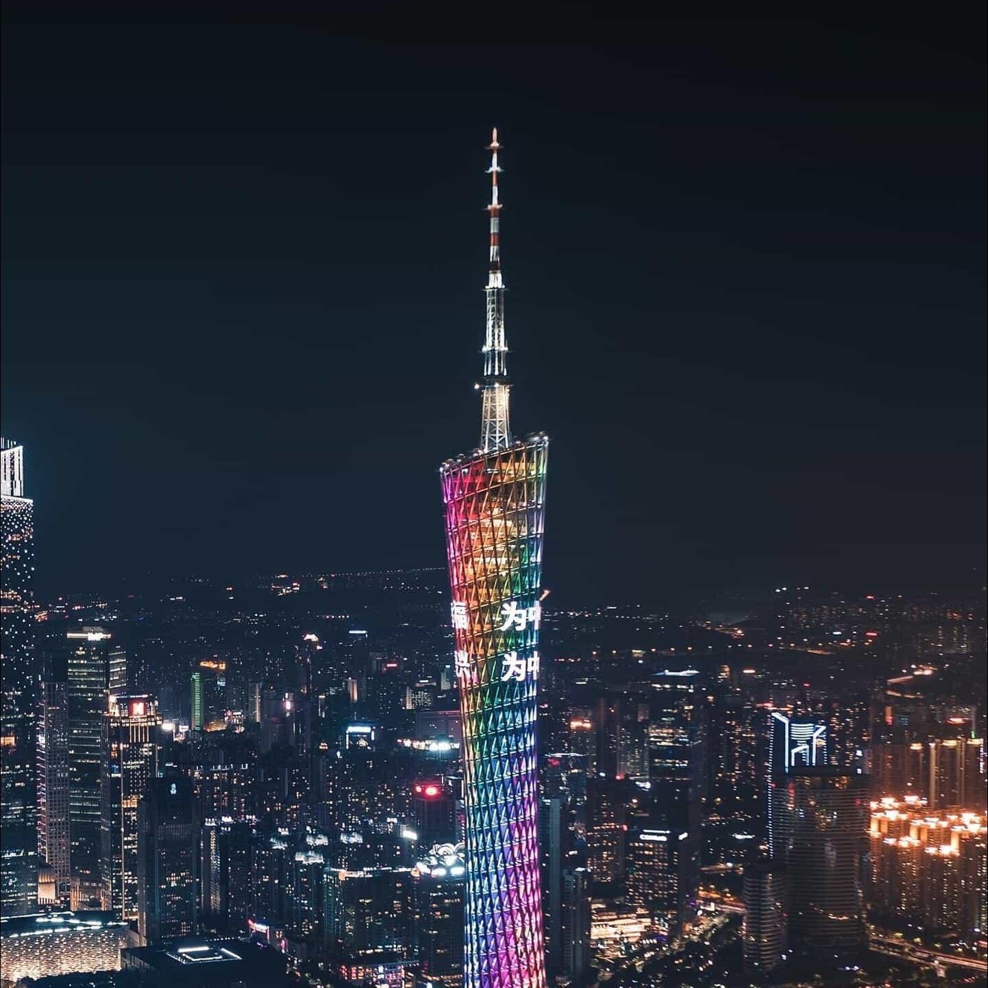 🔥红鲤鱼绿鲤鱼🔥海报