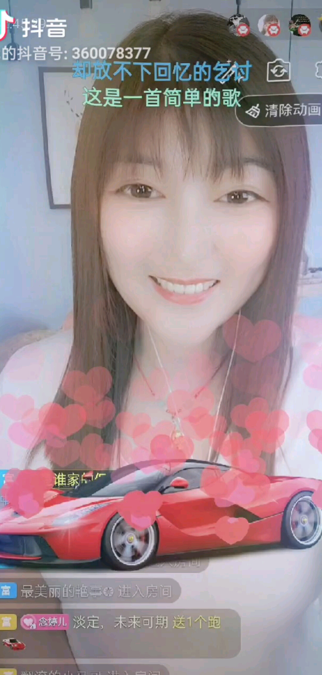 (*^ω^*)