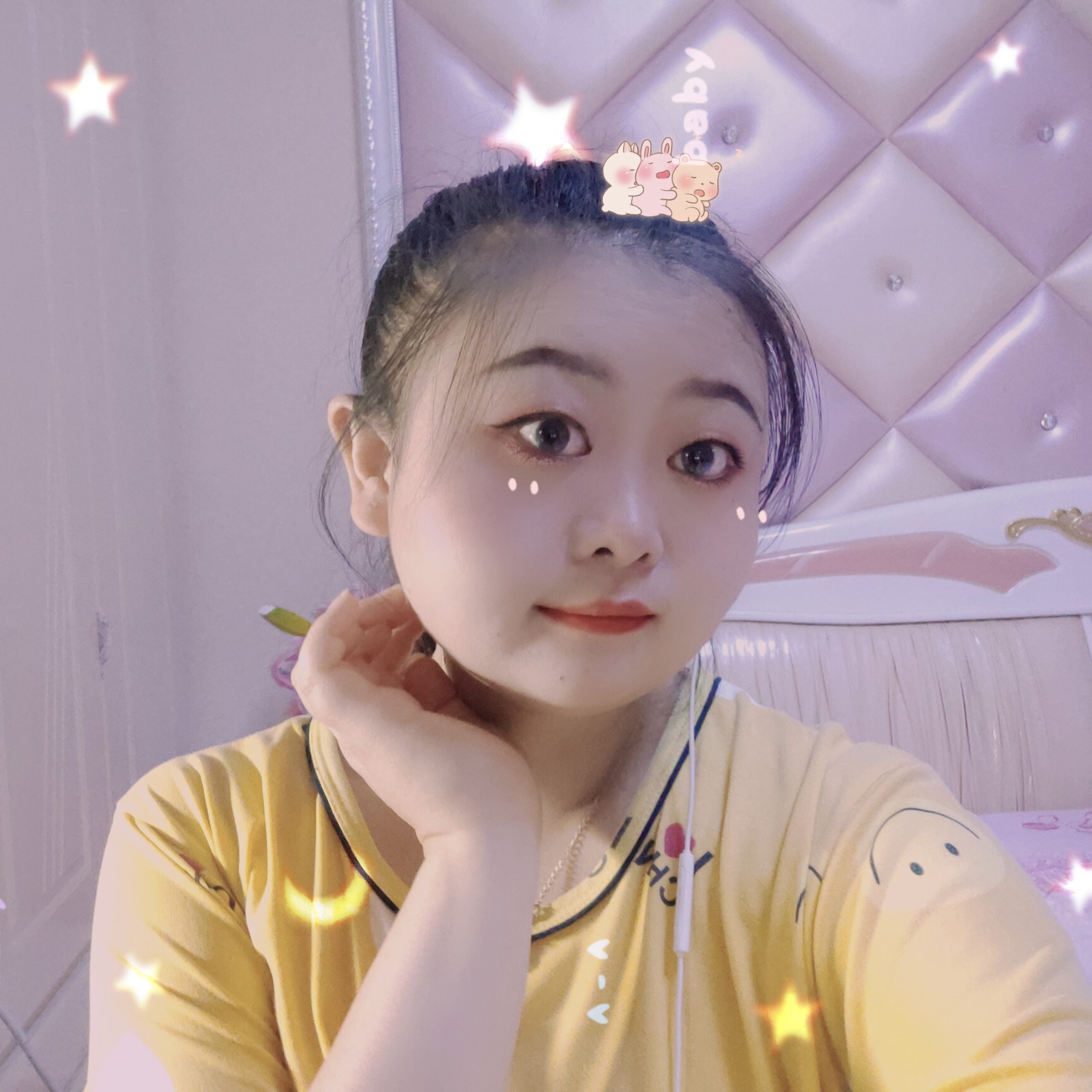 鸢鸢♡海报
