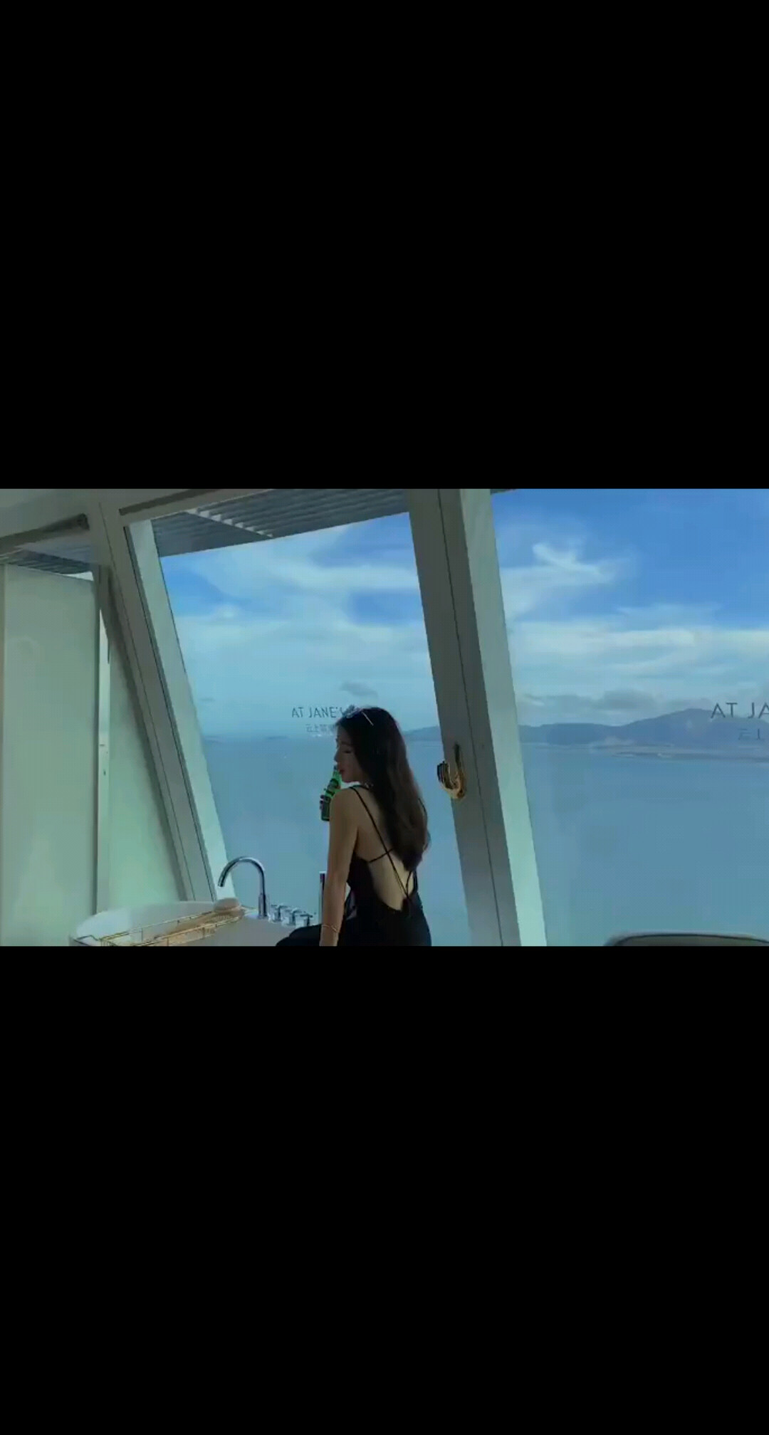 今天天气这么好 我们是约会好