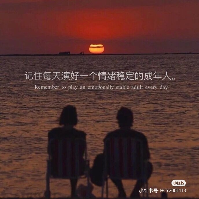 妄念&amp;.海报