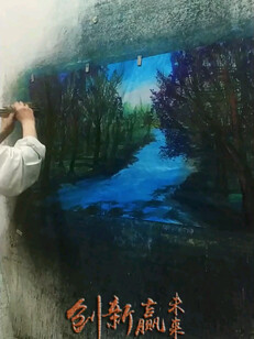 双手多笔时空国画创作