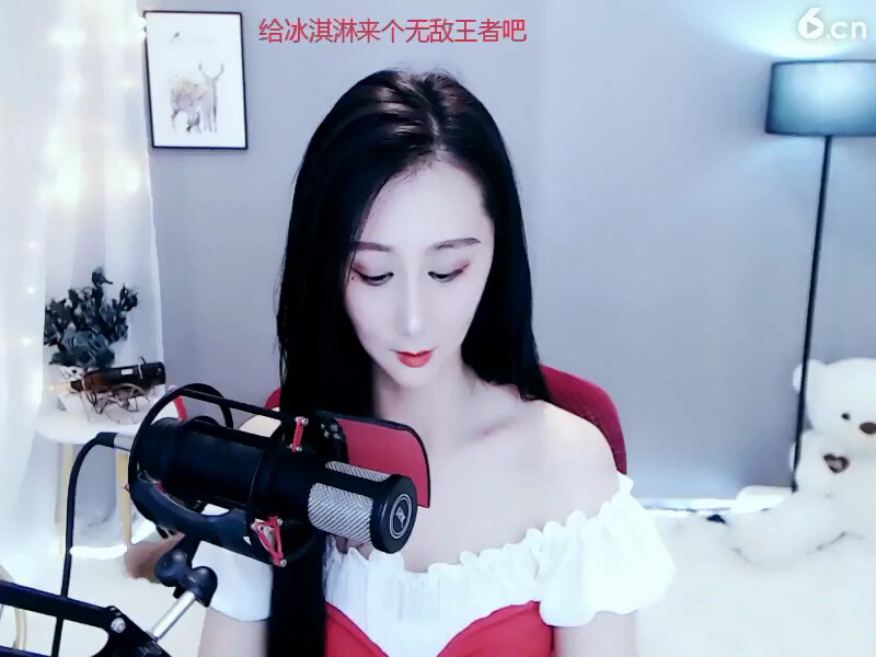 xiaomeinv