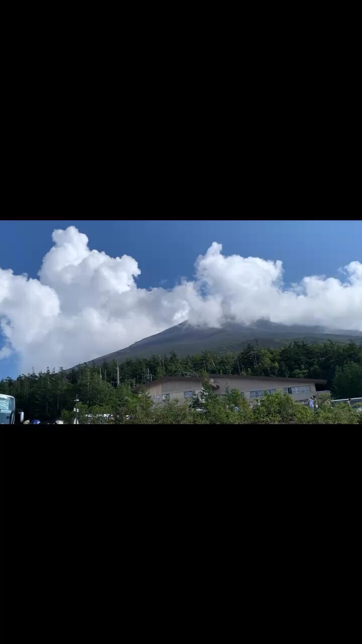 富士山