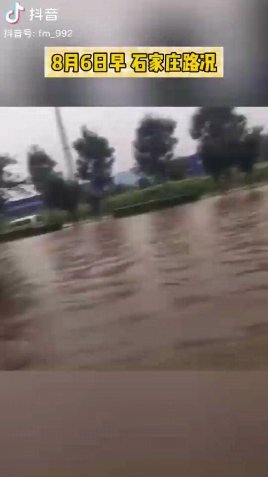 雨还再下，衡水雨也还没停