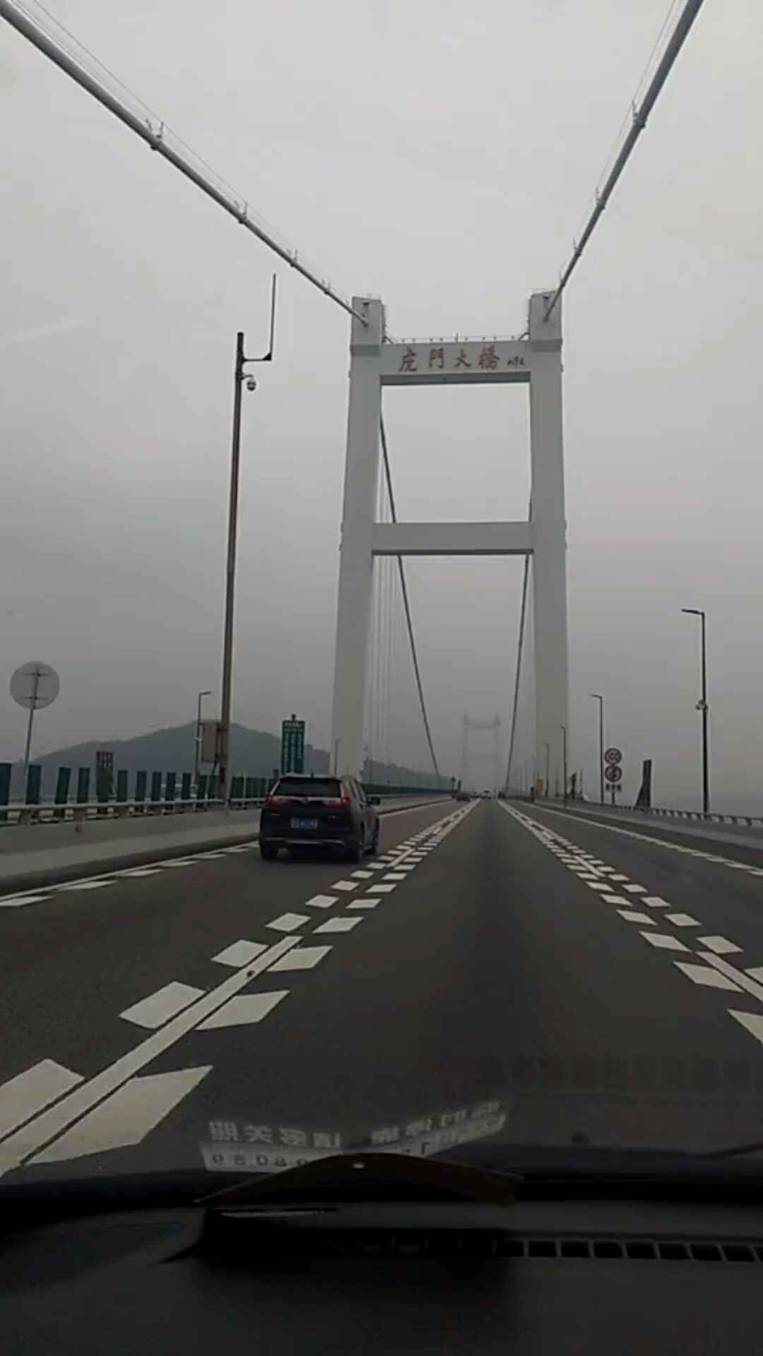 精神小伙，加油