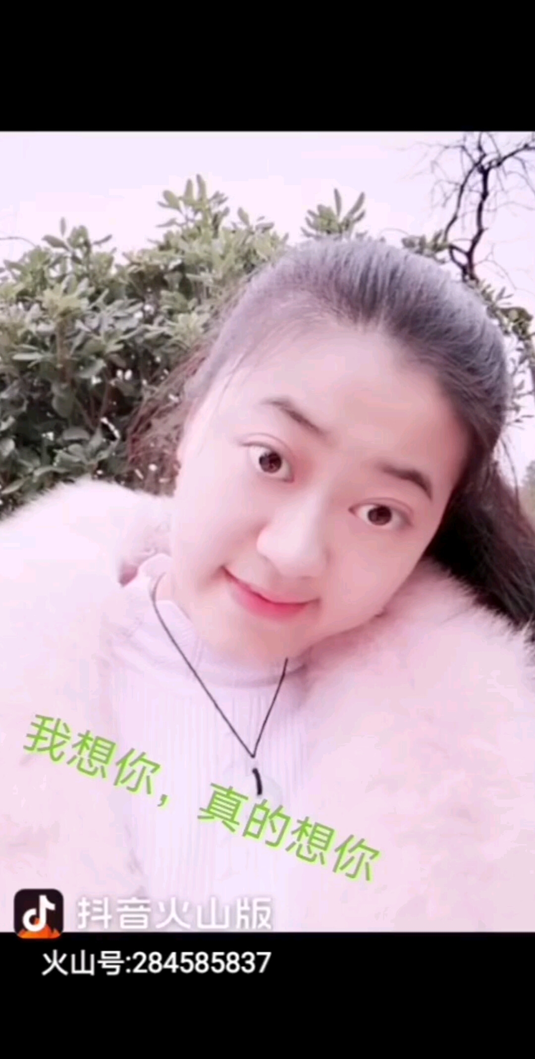 你好，我不在回来再过去