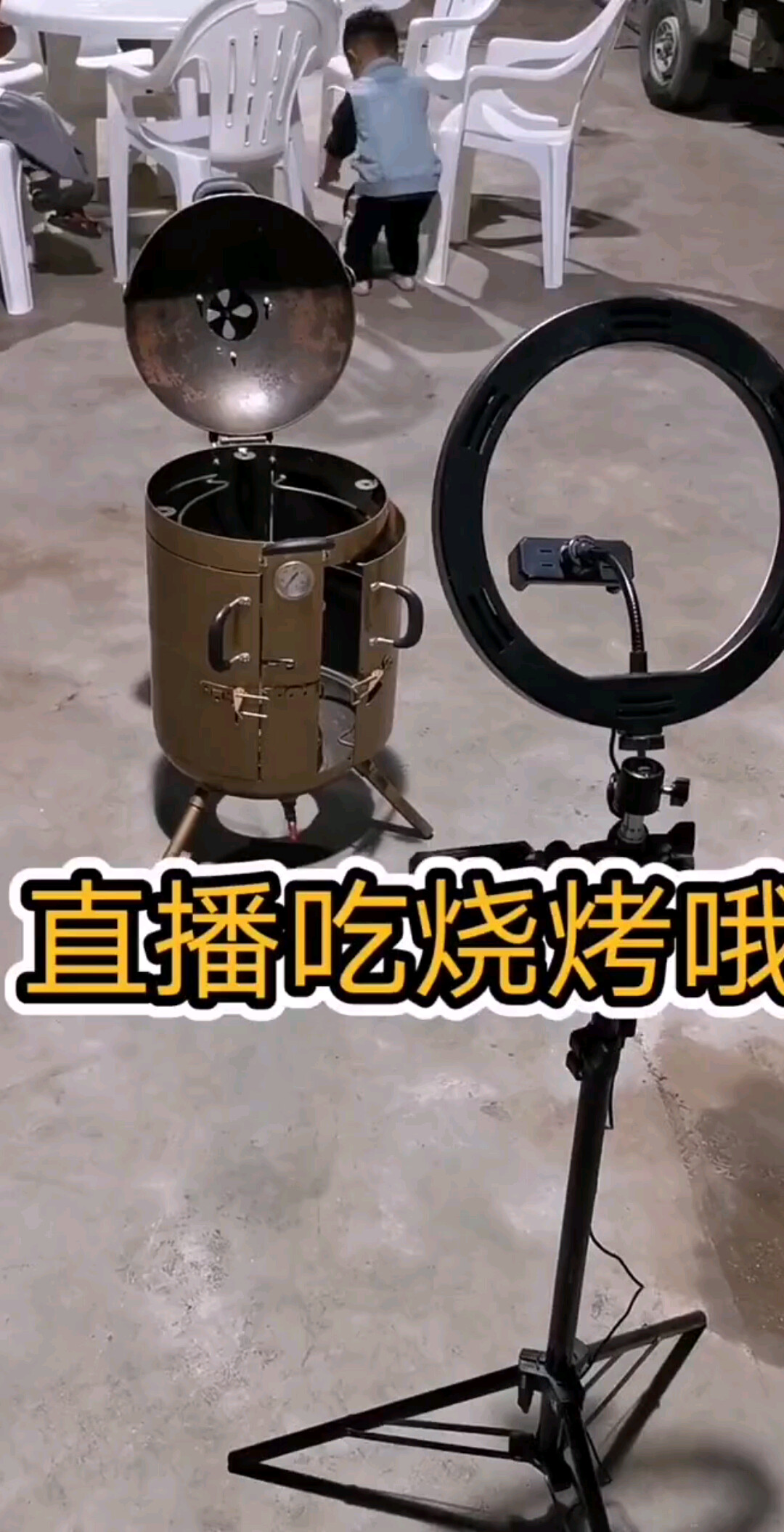 新款升级版多功能。