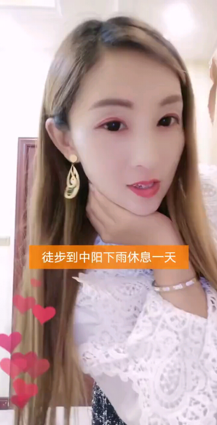 喜欢点个赞！