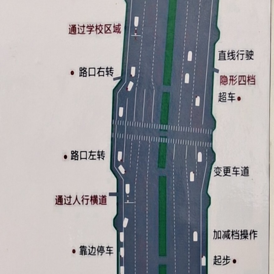 卧捞龚海报