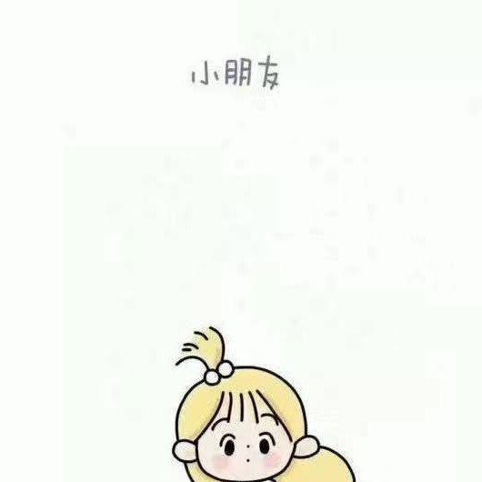 鱼婉婉海报