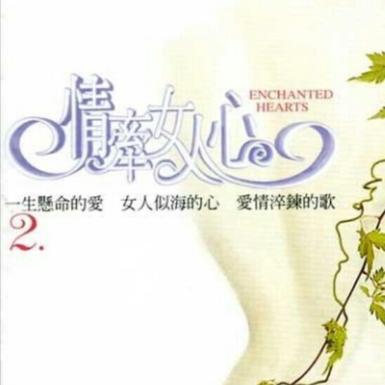 极$夜海报