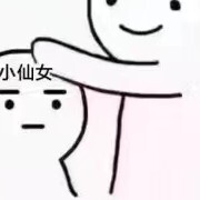 双鱼制品海报