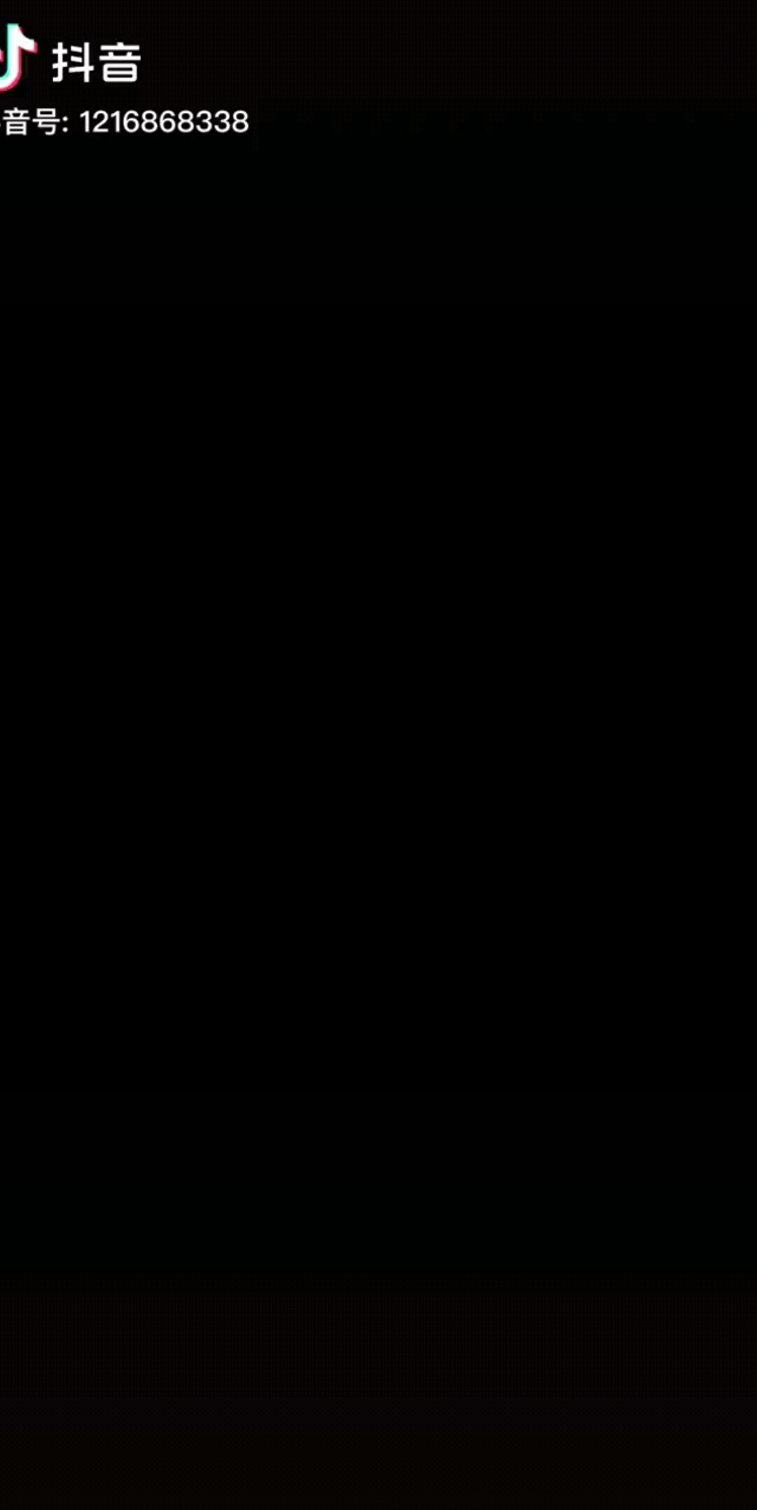 早！小笨蛋，我愿你每天都精彩。