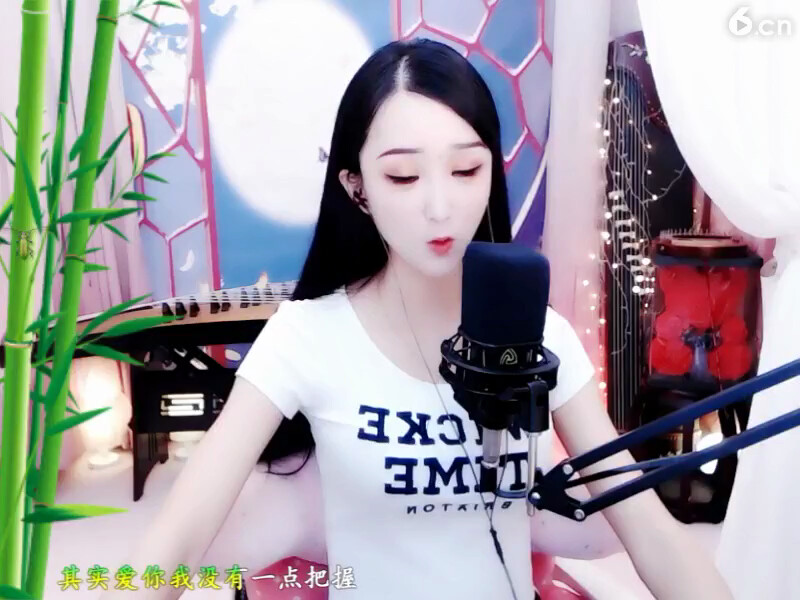 xiaoqinqin