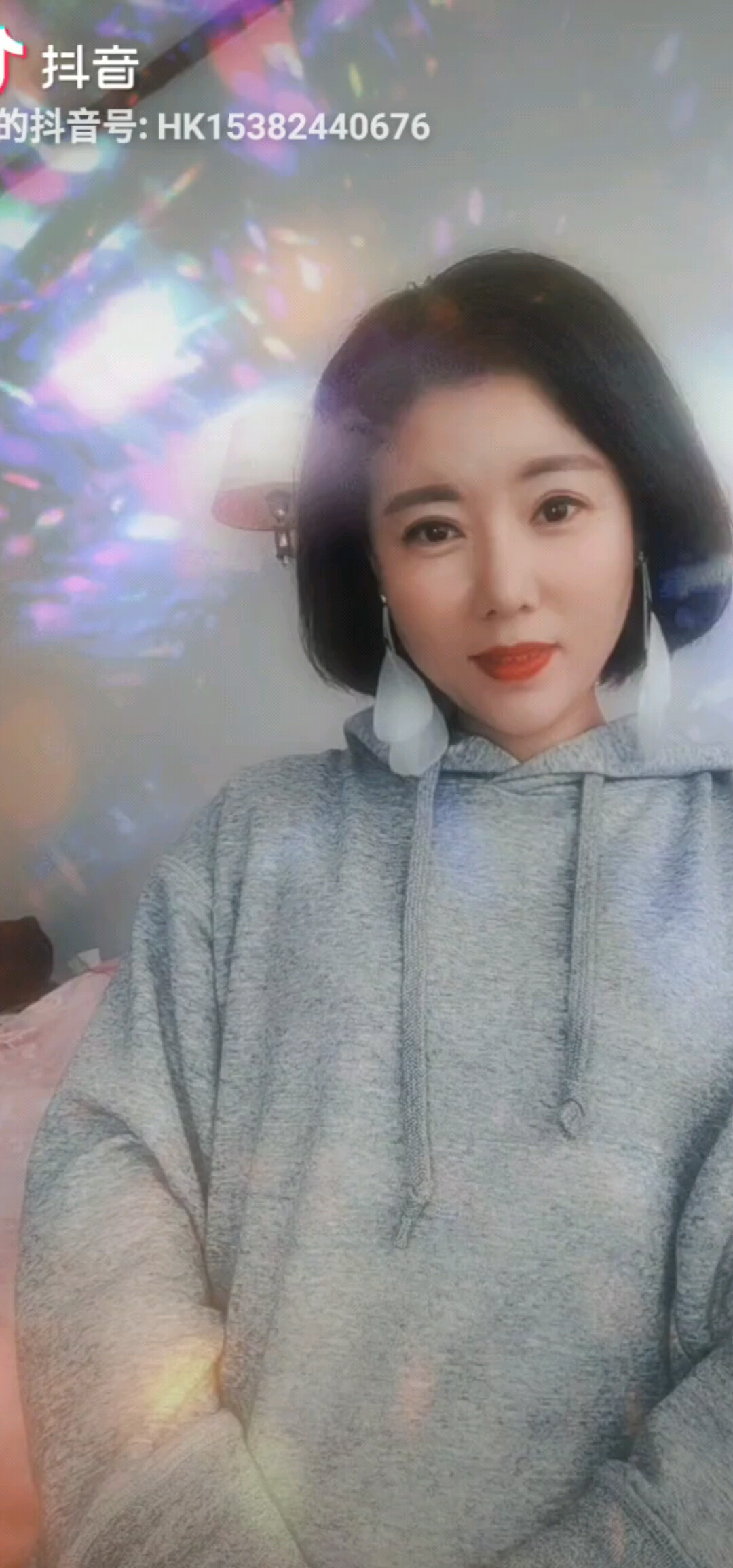 单身妈等签收