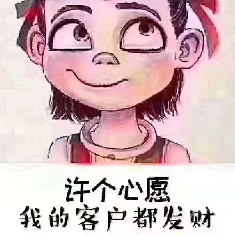 你亲我一下我吻你一下海报