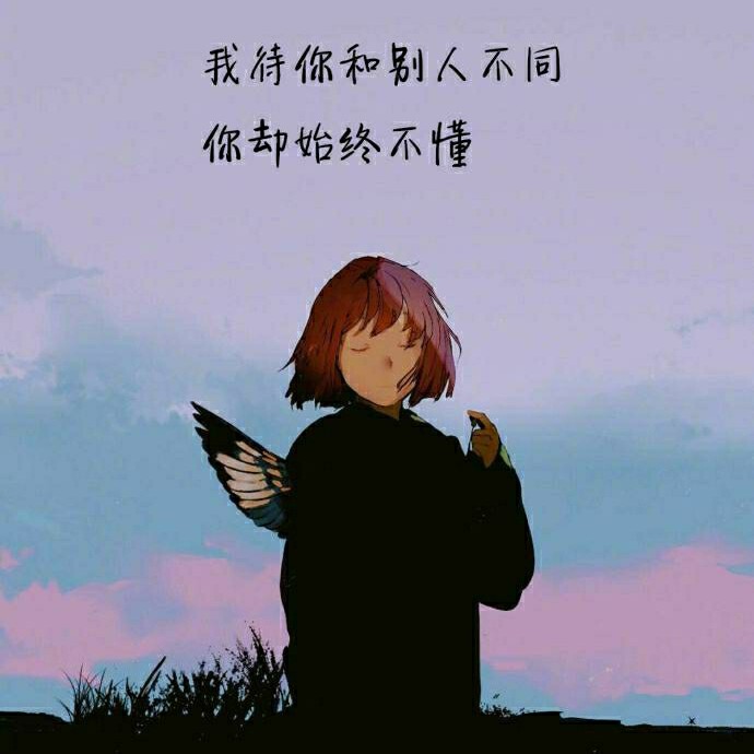 天蝎座℡壹零零海报