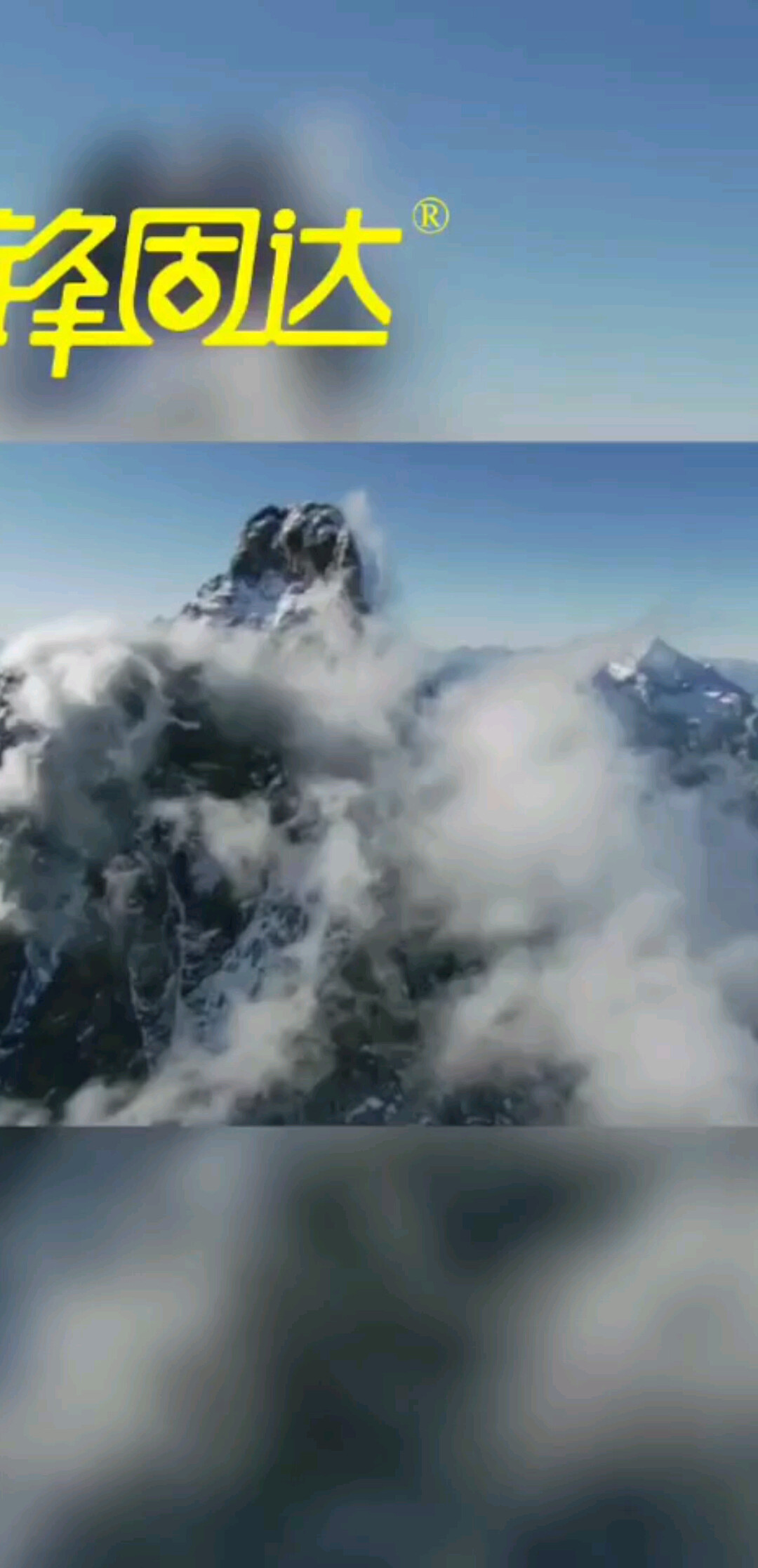 思想是一群信念的组合-卓锋固达