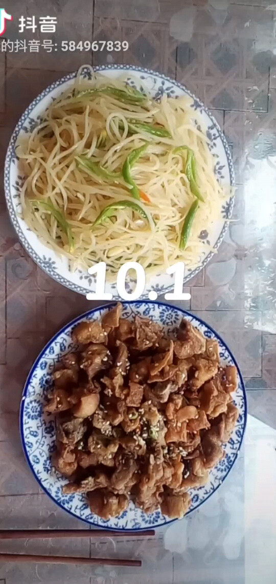 写了也没点个心哈哈哈