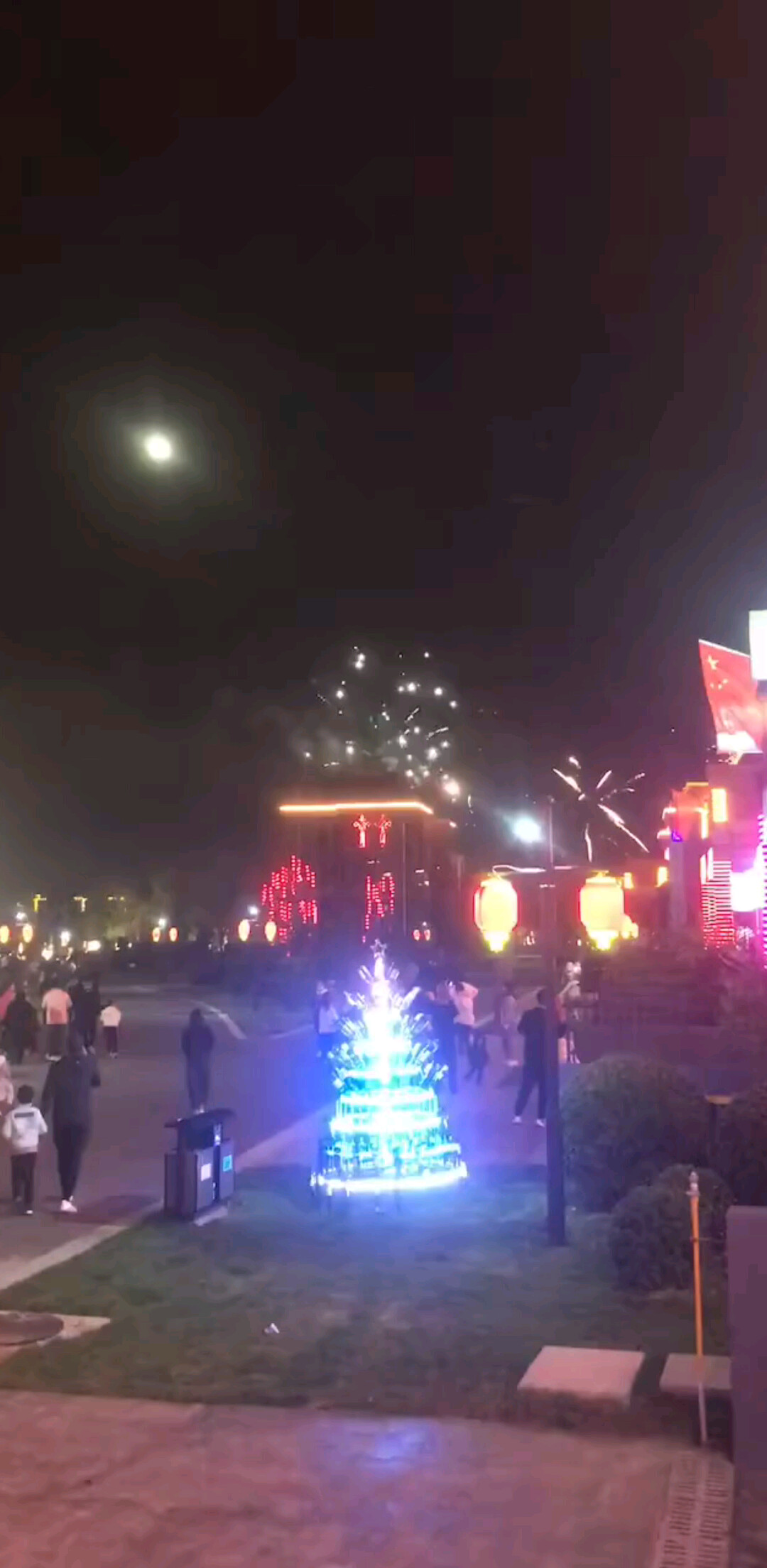 下班了