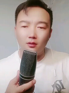 好兄弟露露的原创