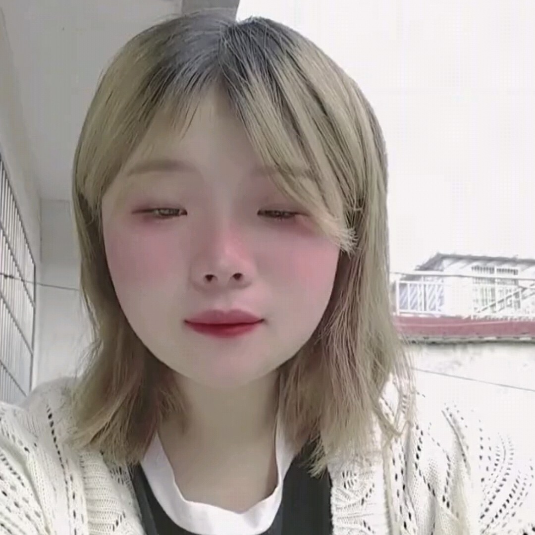 自己刷自己可怜吧海报