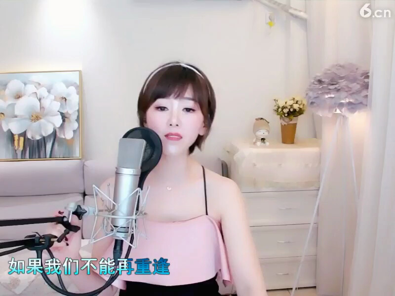 后来我去北京找过你