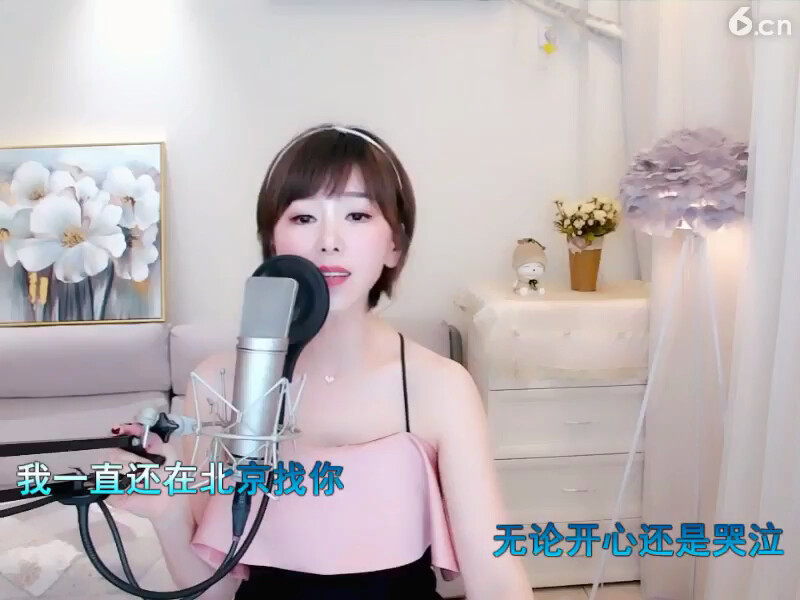 后来我去北京找过你