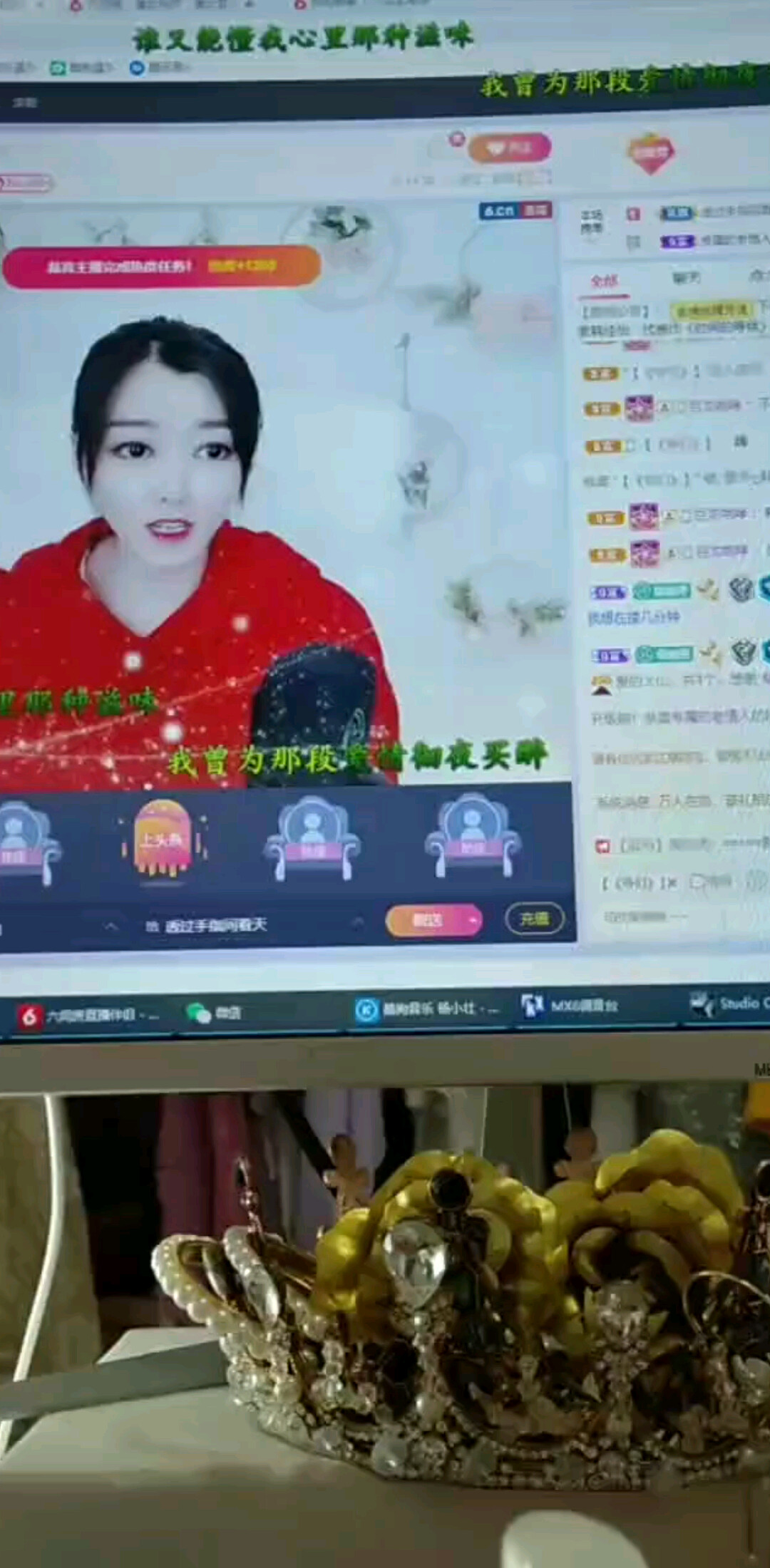 好久不见的轰隆隆