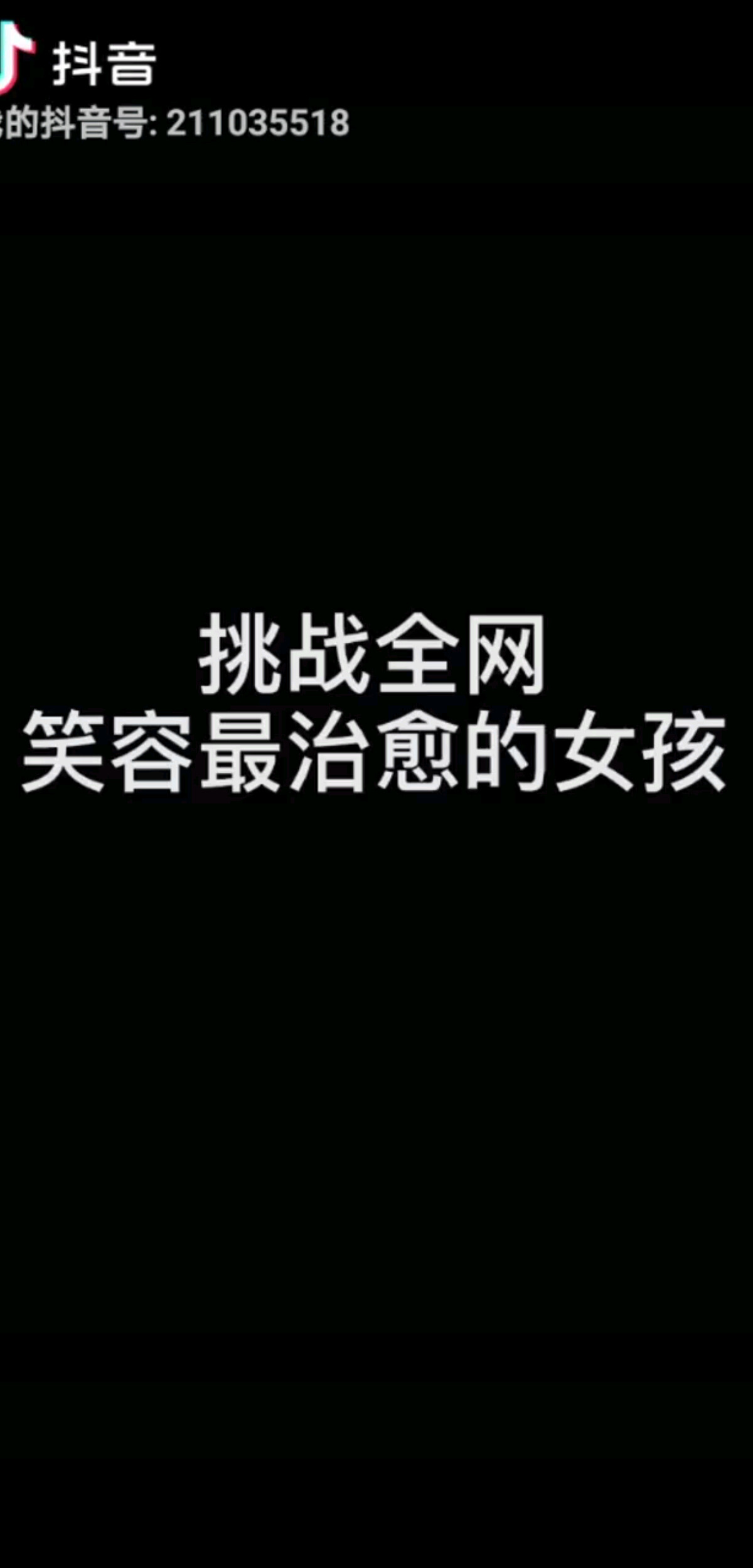 懒人日记：算了，懒得