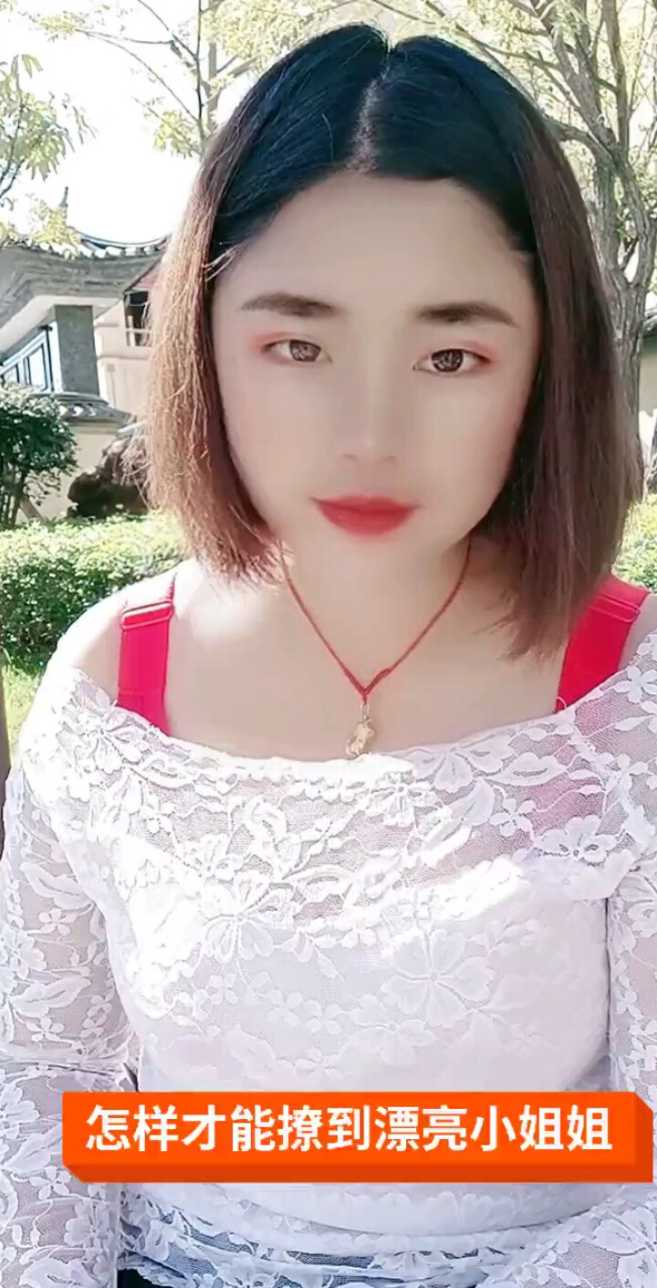 请他喝酒，喝了是朋友