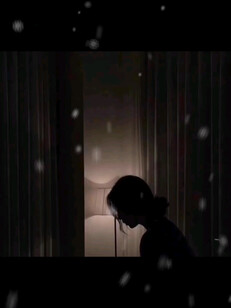 即使不见面，不发信息