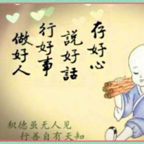 西北刚哥海报