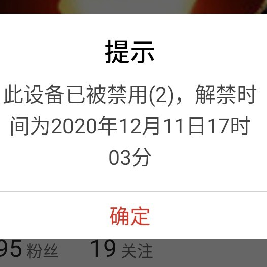 hkhgfsj海报