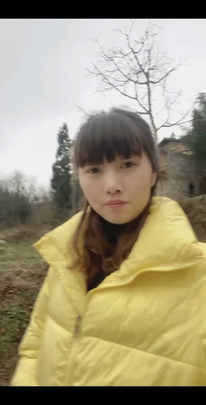 原香草