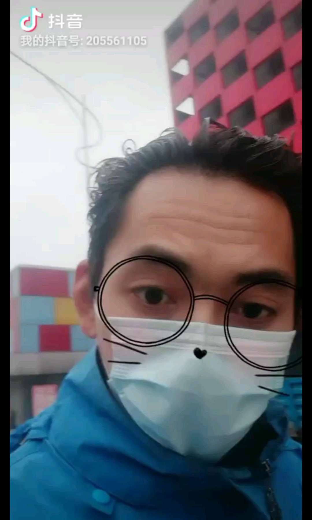 想你了