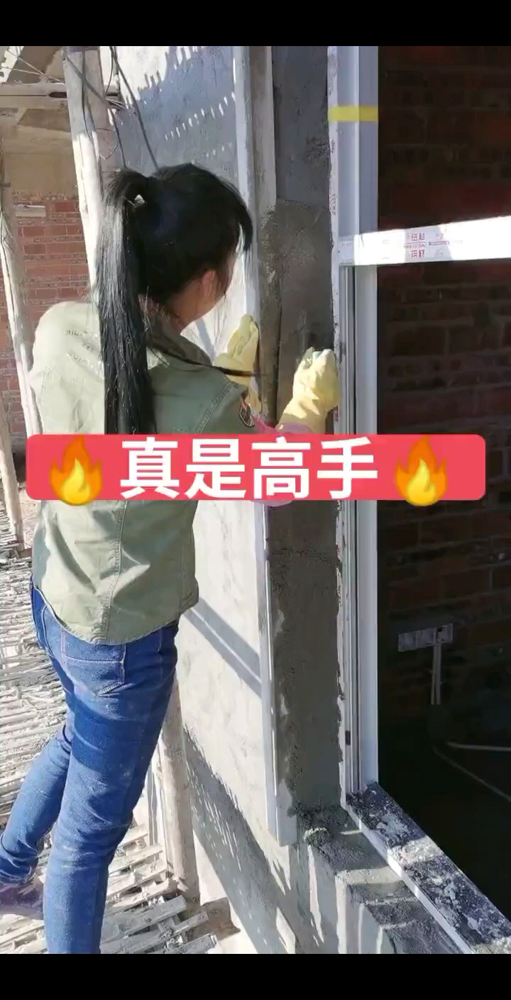 铿锵玫瑰