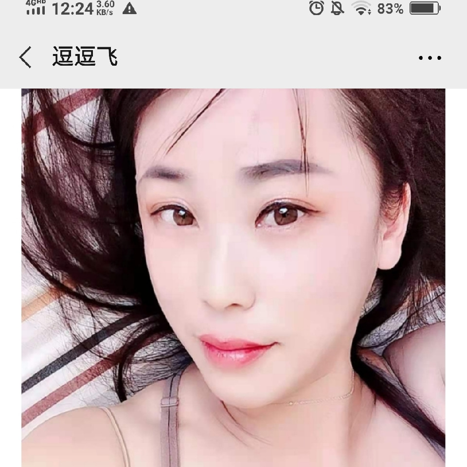 你的小逗子☜海报