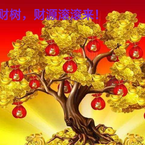 快乐聊，甜甜唱海报