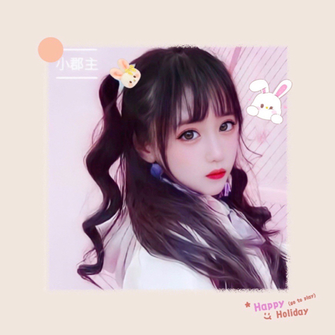 幻月💗郡主海报